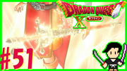 ドラゴンクエスト10 目覚めし五つの種族 オフライン #51